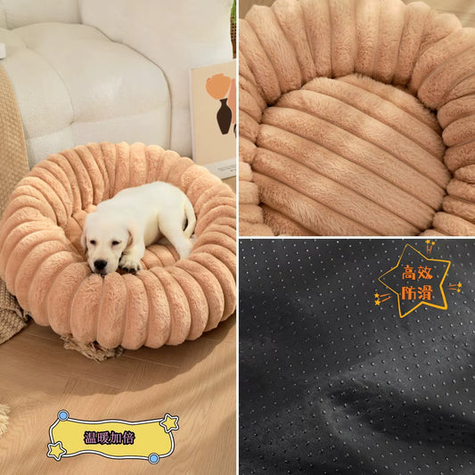 CloudNest Calming Pet Bed | Plush Donut Comfort with Washable Cover